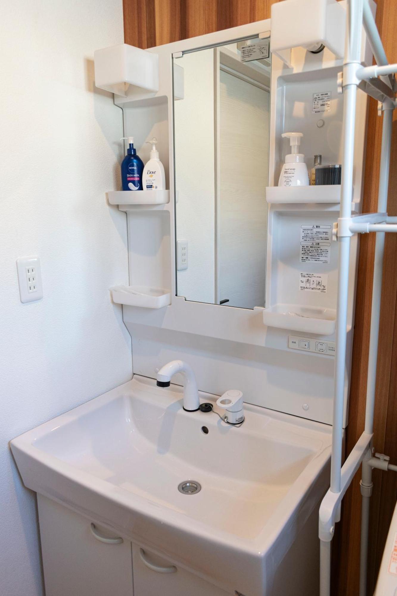 Appartement 一棟貸しnuevol7～暮らすように泊まる北群馬の冒険はここから Numata (Gunma)